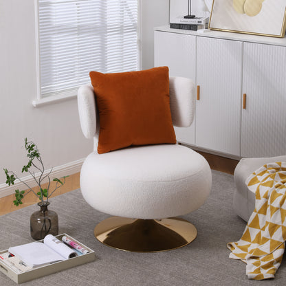 Swivel Accent Chair Armchair, Round Barrel Chair For Living Room Bedroom